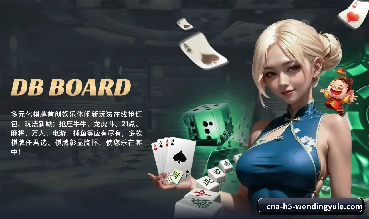 坚守初心做好底层技术与内容